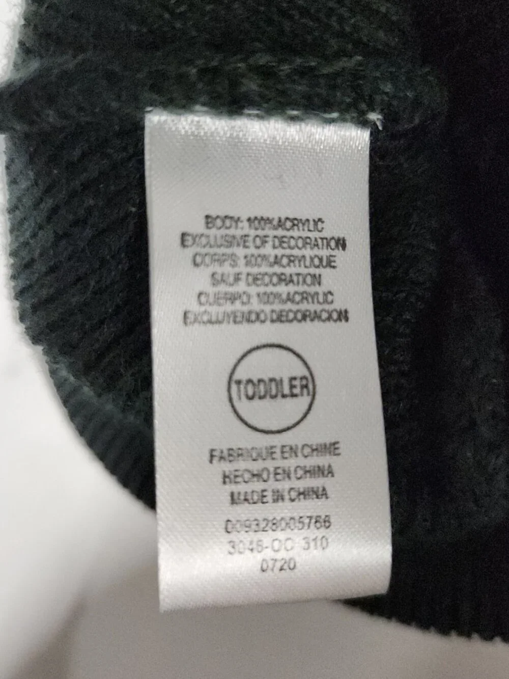 Nike Team Oklahoma State Cowboys Toddler Beanie Mittens 2 Piece Knit 2/4T 145